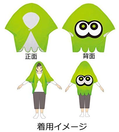 Splatoon Ichiban Kuji - Prize B - IKA Wear Towel Size:100cm by Banpresto